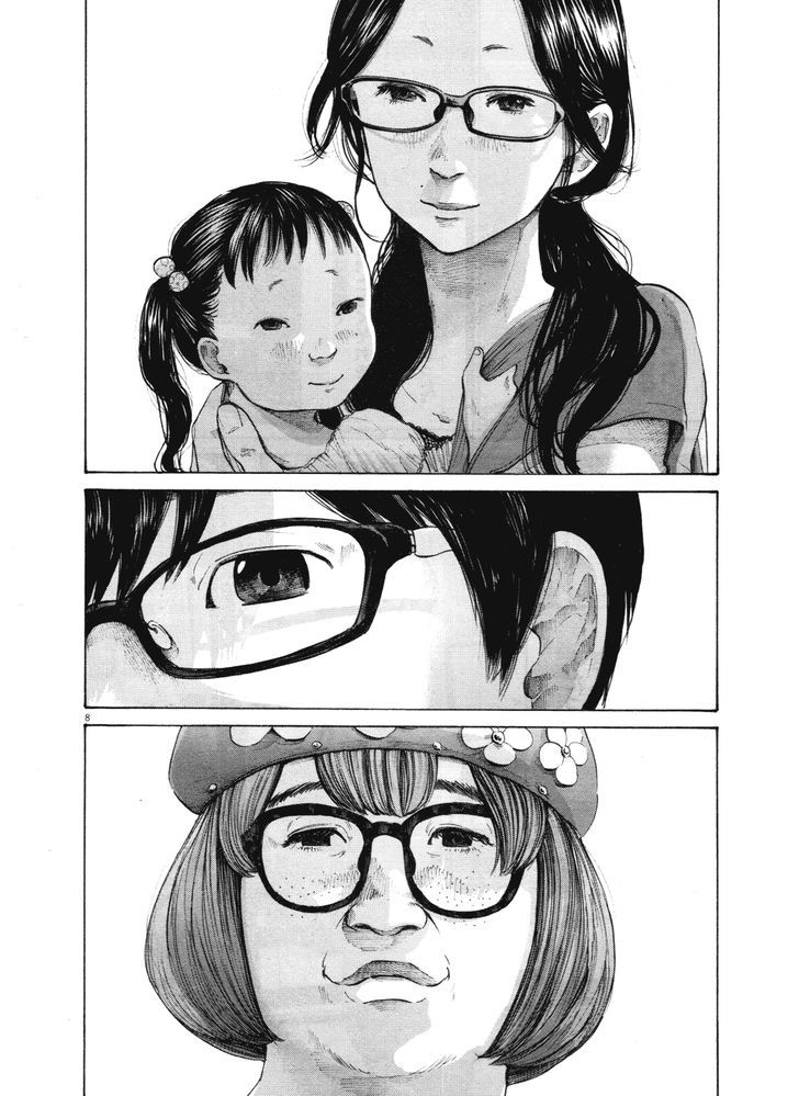 Oyasumi Punpun Chapter 147 image 08